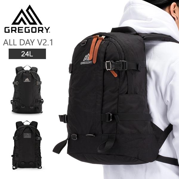 GREGORY グレゴリー リュック オールデイ V2.1 デイパック ALL GREGORY グレゴリー リュック オールデイ V2.1 デイパック ALL