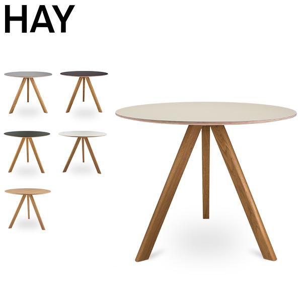 ヘイ Hay ラウンドテーブル 直径90cm コペンハーグ ダイニングテーブル Cph Copenhague 木製 Hay 67 Gulliveronlineshopping Yahoo 店 通販 Yahoo ショッピング