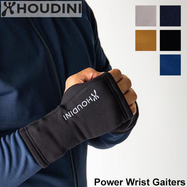 フーディニ Houdini グローブ パワーリストゲイター 手袋 フリース メンズ レディース 指なし Hdn 90 Gulliveronlineshopping Yahoo 店 通販 Yahoo ショッピング