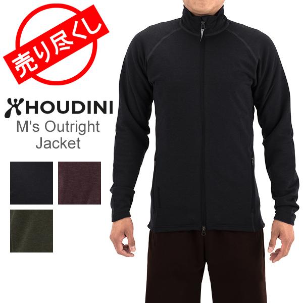 たも HOUDINI（フーディニ） 今ならポイントUP 【並行輸入品】 在庫限り