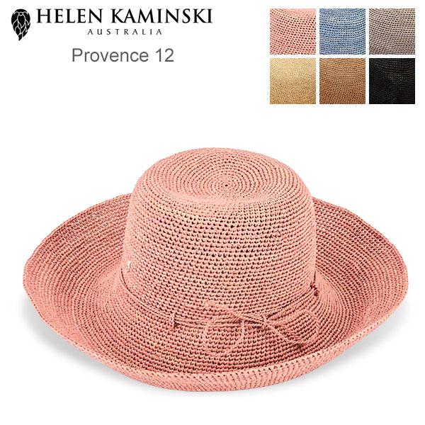 ヘレンカミンスキー Helen Kaminski プロバンス 12 たためる ラフィアハット 麦わら帽子 Provence 12 レディース 麦わら  折りたたみ