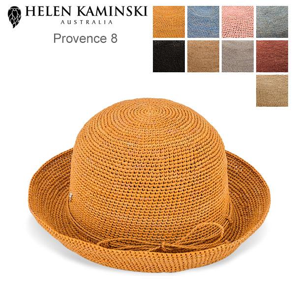 ヘレンカミンスキー Helen Kaminski プロバンス 8 ラフィア ハット 麦わら帽子 Raffia Crochet Provence 8  麦わら 折りたたみ