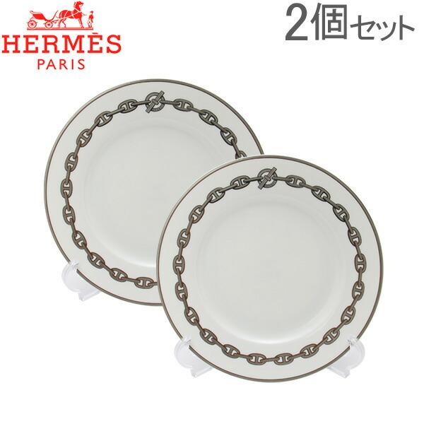 Hermes（エルメス） シェーヌダンクル プラチナ Chaine d'ancre Platine デザートプレート 皿 プラチナ（錨のチェーン柄）  004107P 2個セ