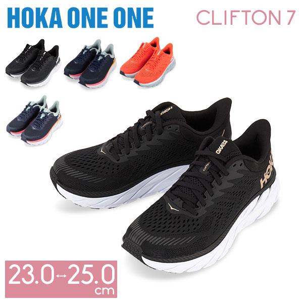 ホカオネオネ　クリフトン7 28センチ 1l23235dh0013ha26-1.jpg?v=