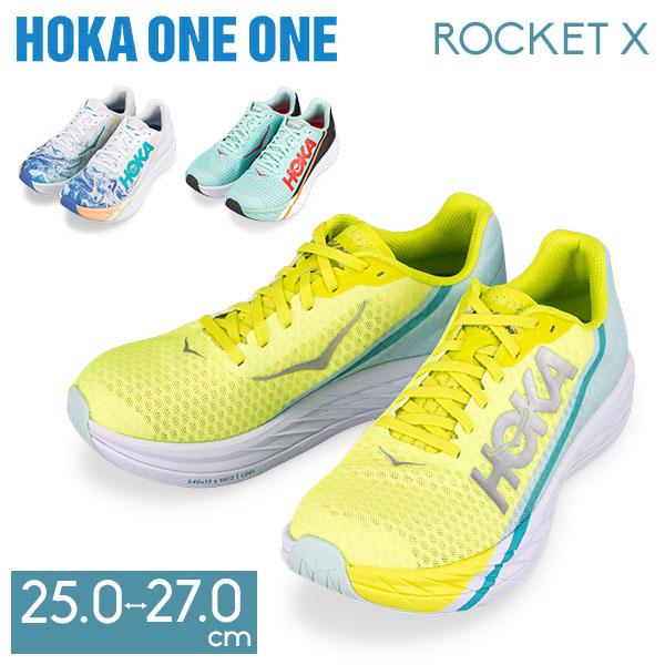 HOKA ONEONE ホカオネオネ Hoka one ホカ ランニングシューズ HOKA ONEONE ホカオネオネ Hoka one ホカ ランニングシューズ