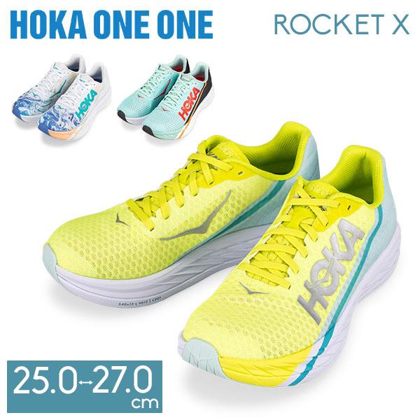 ホカオネオネ Hoka one one Hoka ホカ ランニングシューズ メンズ