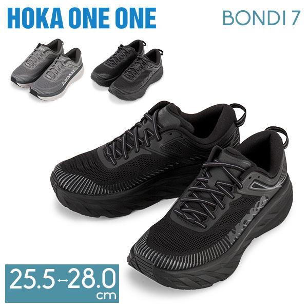 HOKA ONEONE ホカオネオネ Hoka one ホカ ランニング シューズ HOKA ONEONE ホカオネオネ Hoka one ホカ ランニング シューズ