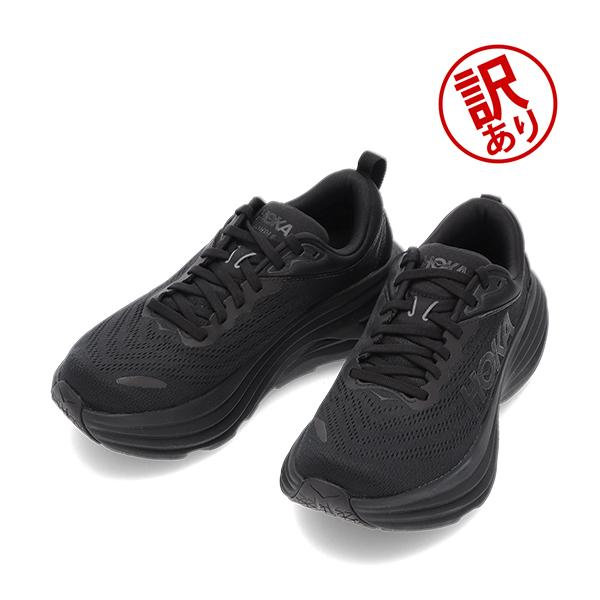 最終値引き‼️HOKA ONE ONE M BONDAI 8 HOKA ONE ONE Women's Bondi 8 Running Shoe - Kittery Trading Post
