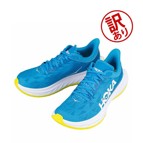 新品未使用　ホカオネオネ　カーボンX2　23cm ランニングシューズ】ホカオネオネ（hoka one one）のカーボンX2