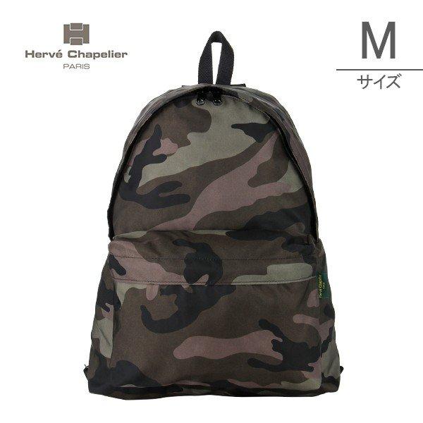 Hervé Chapelier 879wm 迷彩柄リュック Herve Chapelier エルベシャプリエ Medium backpack、 zip front