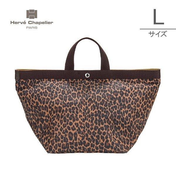 Herve Chapelier エルベシャプリエ Large tote, square base 舟 Herve Chapelier エルベシャプリエ Large tote, square base 舟