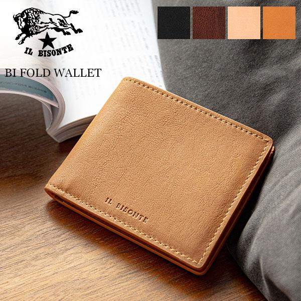 yuzukiyukiさま専用 新品IL BSONTE イルビゾンテ財布 ウォレット | 財布 | ベストセラー | オンラインストア | IL