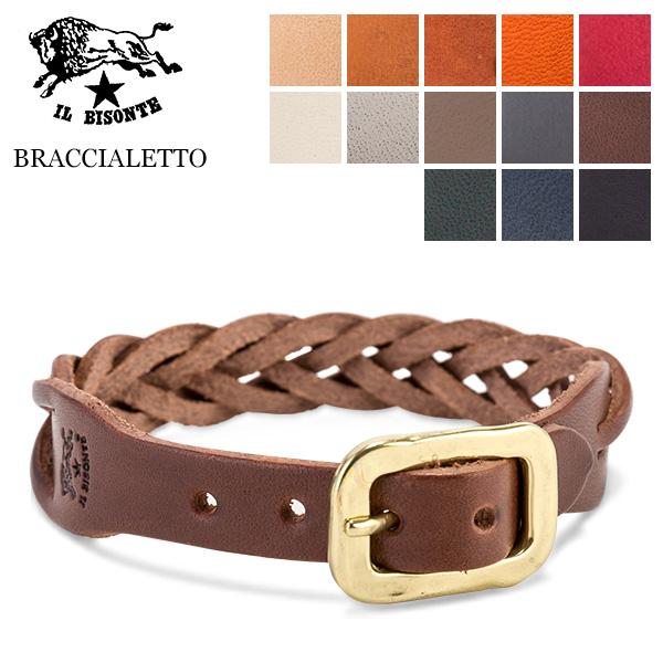 イルビゾンテ Il Bisonte ブレスレット レザー メッシュ H0221 P Braccialetto バングル 革 レディース メンズ 三つ編み ブランド プレゼント Ibt 69 Gulliveronlineshopping Yahoo 店 通販 Yahoo ショッピング