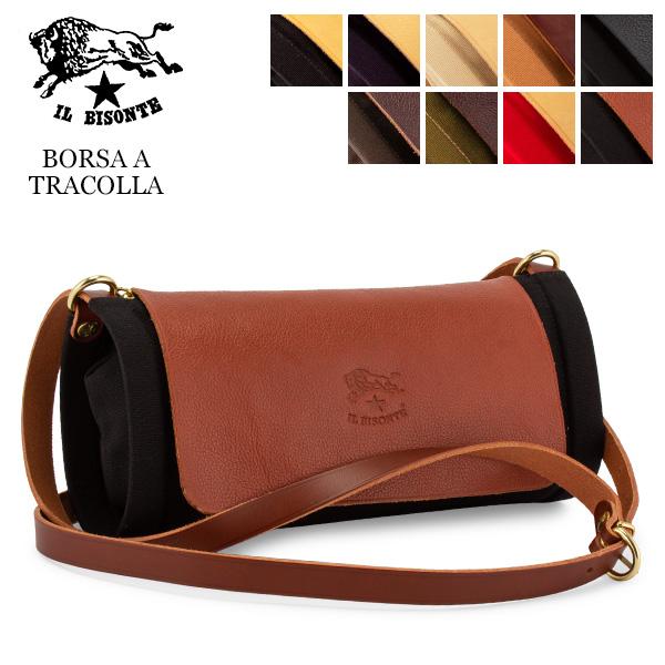 イルビゾンテ Il Bisonte ショルダーバッグ ポシェット レディース L0719 Borsa A Tracolla ショルダー ミニバッグ 斜めがけ バッグ Ibt 74 Gulliveronlineshopping Yahoo 店 通販 Yahoo ショッピング