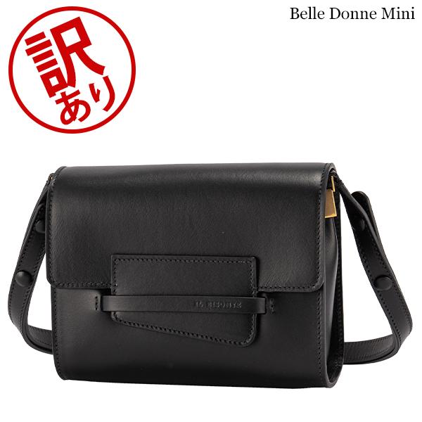 IL BISONTE（イルビゾンテ） 【訳あり】イルビゾンテ バッグ