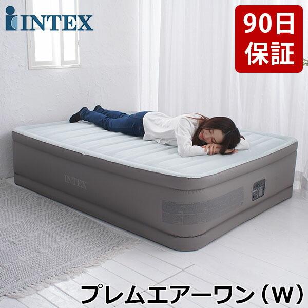 楽天市場】のびのび ベッドシーツ INTEX エアーベッド ダブル