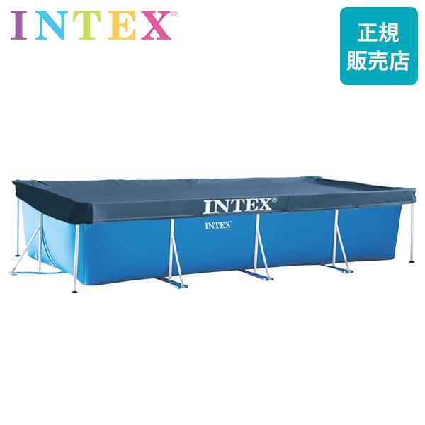 INTEX インテックス　プール　入手困難　1つのみ　カバー付き インテックス INTEX ビニールプールカバー 長方形型大型プール用