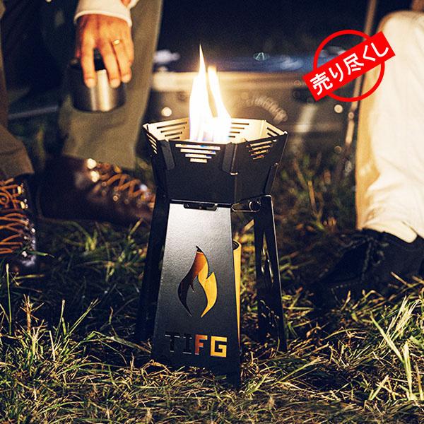THE IRON FIELD GEARから薪を使わず炎を楽める「EASY FIRE」登場