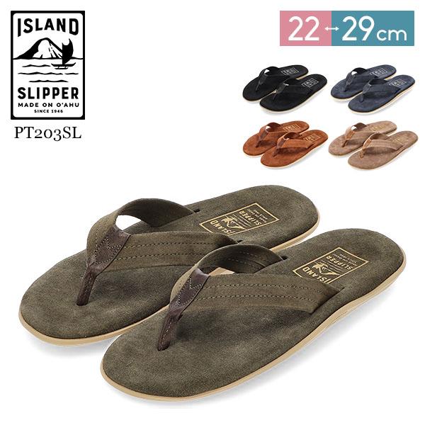 [あす着] アイランドスリッパ  Slipper レザー スエード ビーチサンダル PT203SL トングサンダル 本革 ISLAND SLIPPER（アイランドスリッパ） 【並行輸入品】 レザー