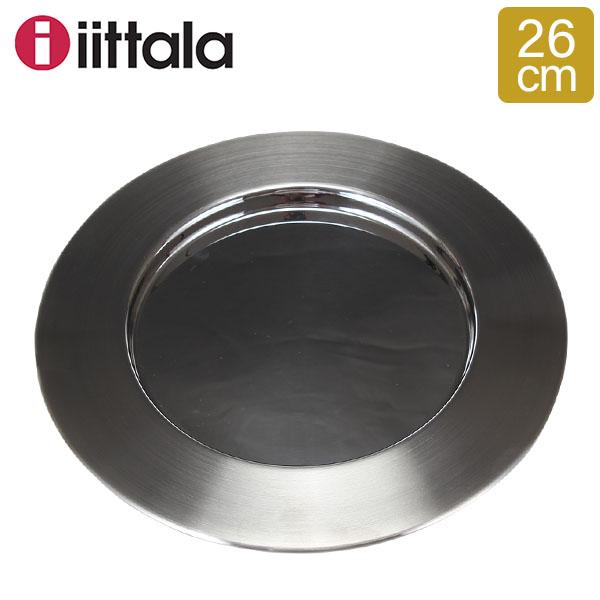 Iittala イッタラ Sarpaneva Steel Plate サルパネヴァ スチールプレート 北欧食器 Itt 0126 000 Gulliveronlineshopping Yahoo 店 通販 Yahoo ショッピング