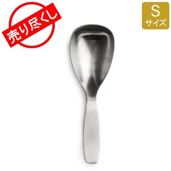 イッタラ コレクティブツールズ サービングスプーン Sサイズ ステンレス
