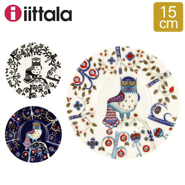 iittala（イッタラ） 【並行輸入品】 皿 タイカ 15.1 × 1.8cm 151mm