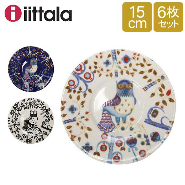 iittala（イッタラ） 連休中も休まず配送 【並行輸入品】 TAIKA タイカ