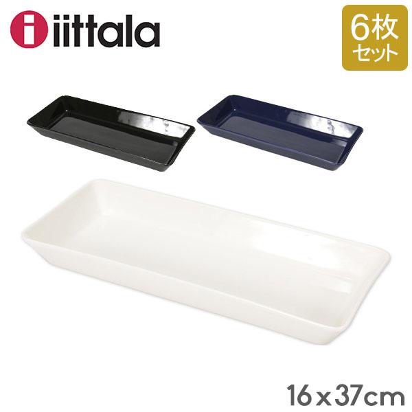 iittala（イッタラ） 【並行輸入品】 皿 ティーマ 16×37cm 北欧