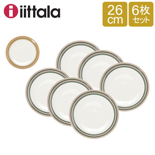 iittala（イッタラ） 【並行輸入品】 皿 オリゴ 26cm×2.7cm 北欧
