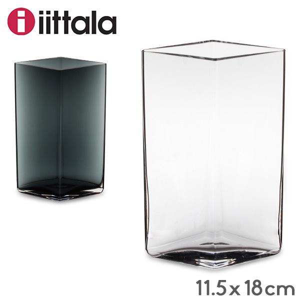  イッタラ Ruutu vase 花瓶　フラワーベース iittala 【並行輸入品】 イッタラ Iittala ルーツ ベース Ruutu