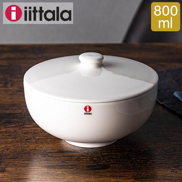 iittala（イッタラ） 【並行輸入品】 ティーマティーミ 蓋付き スープ
