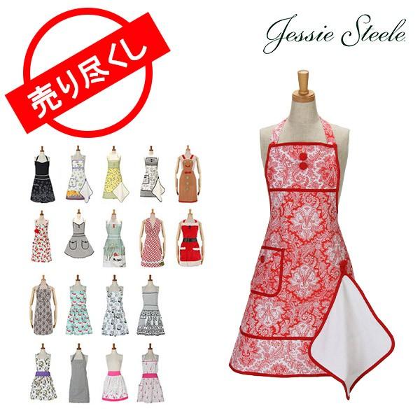 5 還元 あすつく 赤字売切り価格ジェシースティール エプロン かわいいエプロン ギフトにも カフェトワレ Jessiesteele Buyee Buyee 提供一站式最全面最專業現地yahoo Japan拍賣代bid代拍代購服務 Bot Online