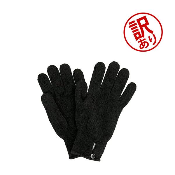 訳あり ジョンストンズ JOHNSTONS 手袋 カシミア ボタン付きグローブ HAY02241 Gloves Plain Button Loop レディース ボタン付き手袋 :JHN81004-691:GulliverOnlineShopping Yahoo!店 - 通販 - Yahoo!ショッピング 訳あり ジョンストンズ JOHNSTONS 手袋 カシミア ボタン付きグローブ HAY02241 Gloves Plain Button Loop レディース ボタン付き手袋 :JHN81004-691:GulliverOnlineShopping Yahoo!店 - 通販 - Yahoo!ショッピング