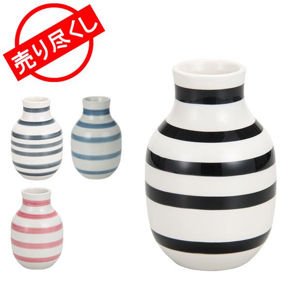 Gwもあすつく ケーラー Kahler オマジオ フラワーベース スモール 花瓶 陶器 Omaggio Vase H125 花びん ベース デンマーク 北欧雑貨 おしゃれ ギフト Kal 97 Gulliveronlineshopping Yahoo 店 通販 Yahoo ショッピング