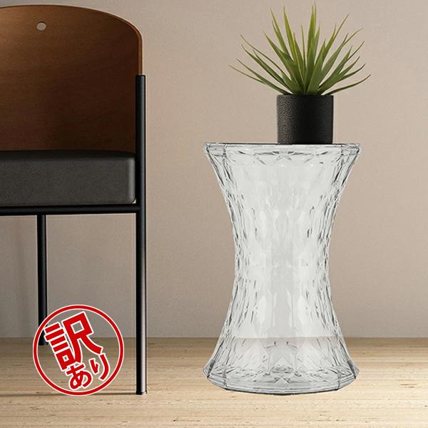 Kartell（カルテル） 【並行輸入品】 【訳あり】Kartell EU正規品 