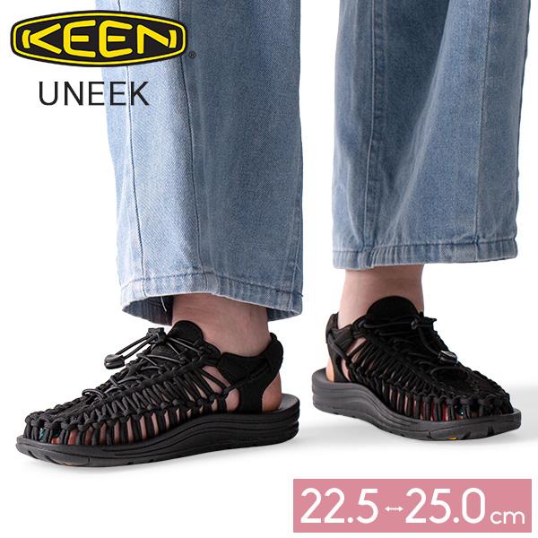 KEEN（キーン） 【並行輸入品】 Keen UNEEK ユニーク レディース