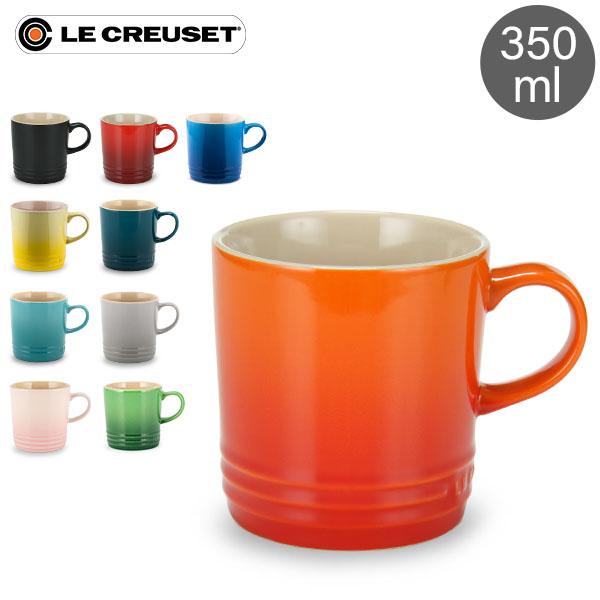 LE CREUSET（ル・クルーゼ） マグカップ チェリーレッド