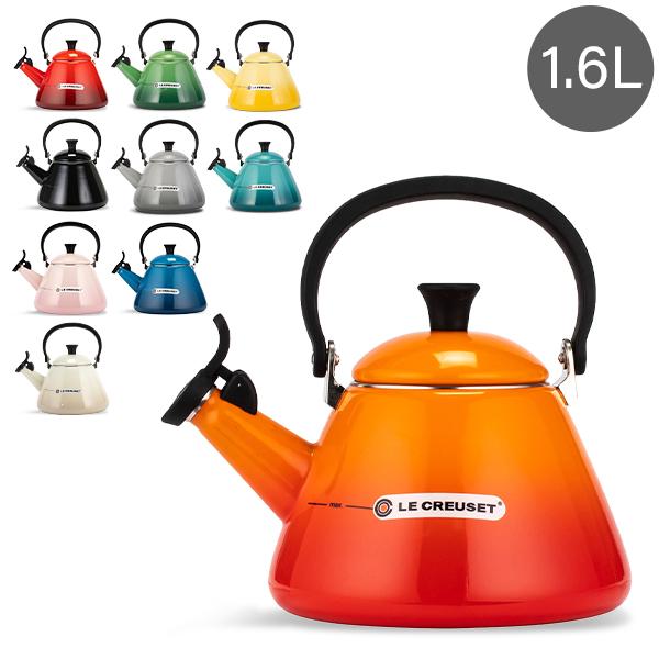 Le Creuset（ル・クルーゼ）ケトル・コーン