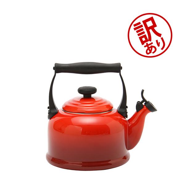 訳あり ル・クルーゼ Le Creuset デミ ケトル 2.1L やかん ホーロー