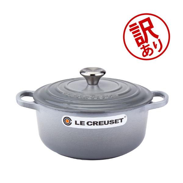 【未使用】ル・クルーゼ　ココットオーバル　訳あり　ルクルーゼ　25センチ 訳あり】ル・クルーゼ 鍋 未使用】ル・クルーゼ ココットオーバル 訳