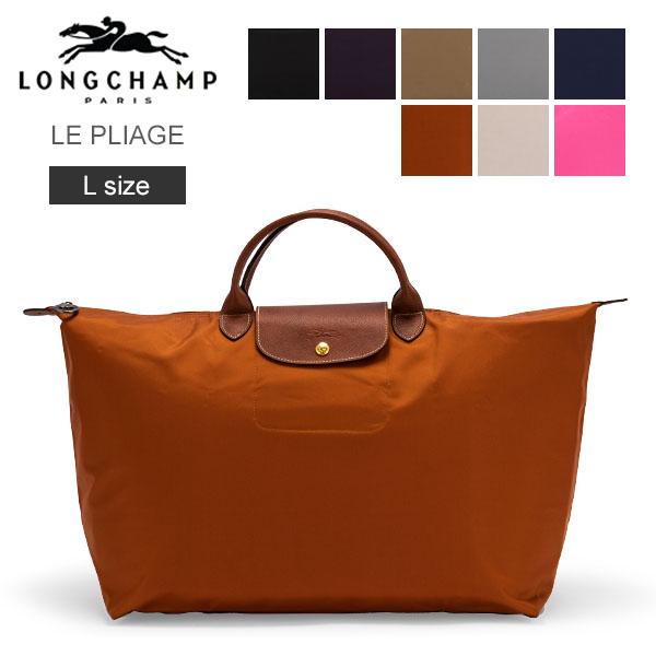 ロンシャン バッグ LONGCHAMP ル・プリアージュ トラベルバッグ L