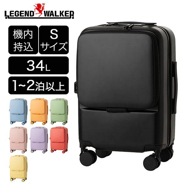 LEGEND WALKER（レジェンドウォーカー） LEGEND WALKER OSHINO オシノ