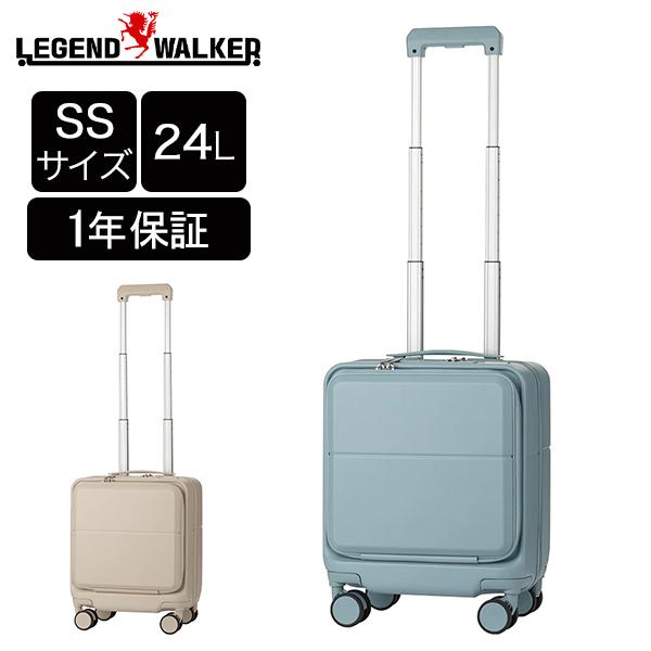 美品・LEGEND WALKER スーツケース Lサイズ Amazon | [LEGEND WALKER/GRAND]ブレイド・オートスケール
