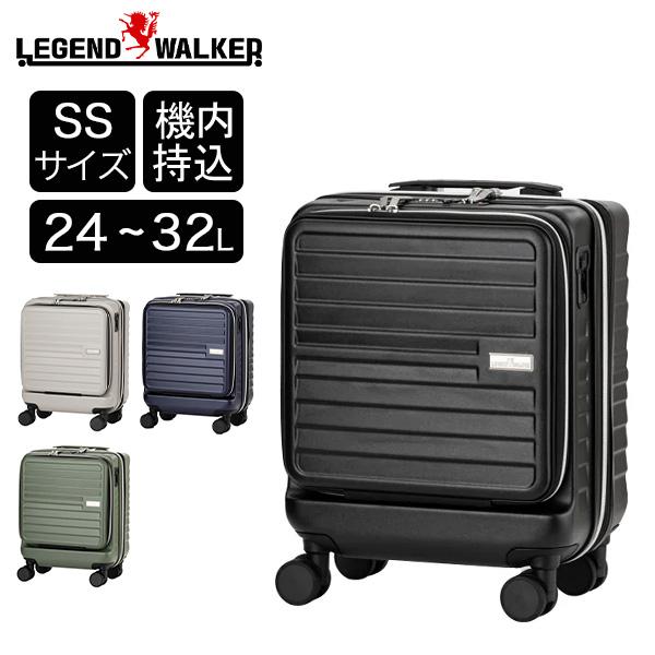 Legend Walker 【MALIBU】　レジェンドウォーカー　マリブ LEGEND WALKER（レジェンドウォーカー） スーツケース Malibu マリブ