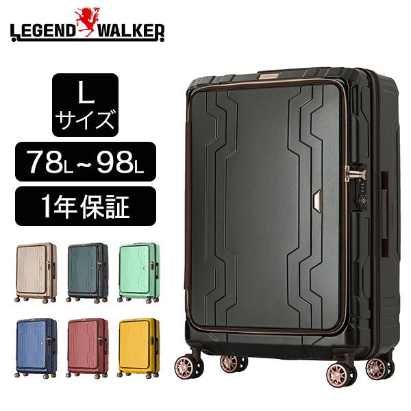 LEGEND WALKER レジェンドウォーカー ブルーホエール L サイズ