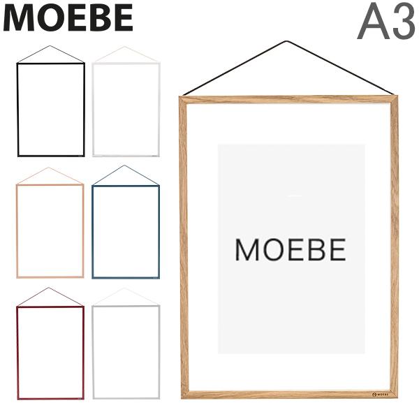 ムーベ Moebe 額縁 フレーム A3 Frame インテリア 北欧 アート シンプル おしゃれ ギフト プレゼント Mbe 92 Gulliveronlineshopping Yahoo 店 通販 Yahoo ショッピング