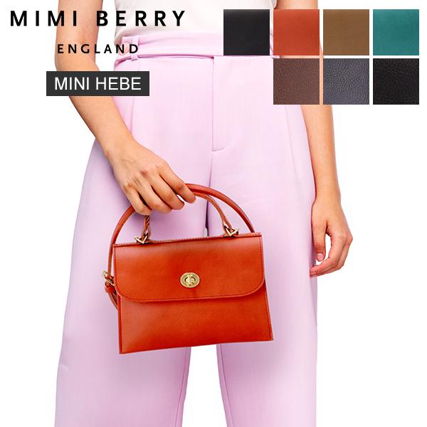 Mimi \GWも毎日配送ですぐに届く/ ミミベリー Berry Mimi \GWも毎日配送ですぐに届く/ ミミベリー Berry