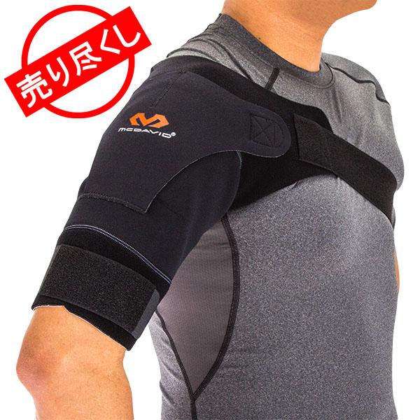 マクダビッド Mcdavid 肩サポーター 463 ショルダーサポート ライト 左右両肩兼用 Sportmed Shoulder Wrap 脱臼 スポーツ 四十肩 五十肩 Mcd 80 Gulliveronlineshopping Yahoo 店 通販 Yahoo ショッピング