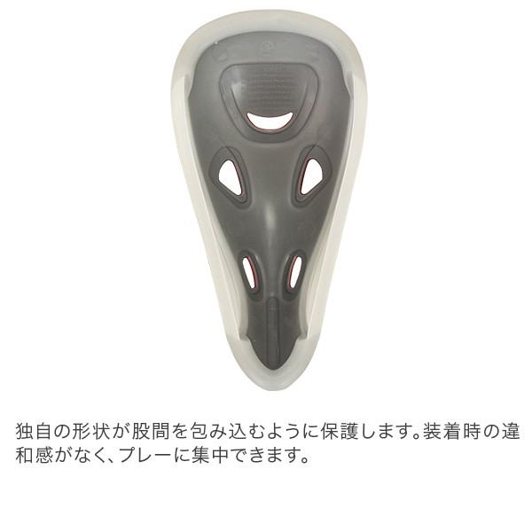 売り尽くし マクダビッド Mcdavid フレックスカップ ファウルカップ 30 Protection Flexcup ファールカップ 股間 急所 保護 Buyee Buyee Japanese Proxy Service Buy From Japan Bot Online