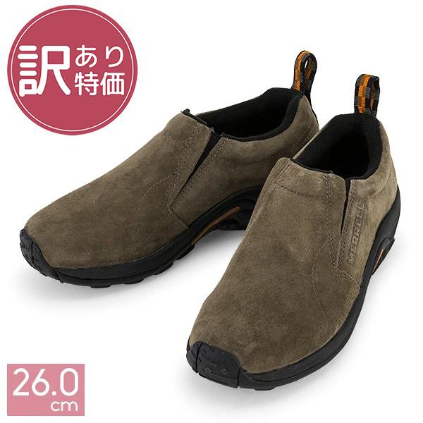 ジャングル 【並行輸入品】 訳あり メレル Merrell ジャングルモック 